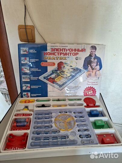 Настольные игры