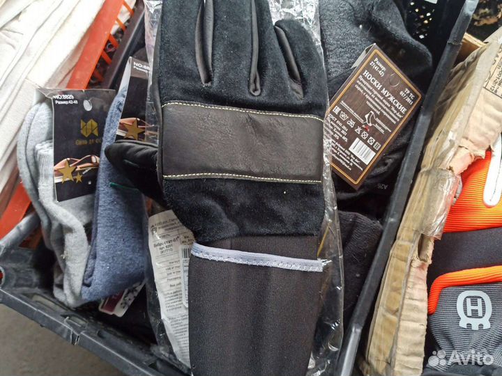 Перчатки от вибрации вибростат -02