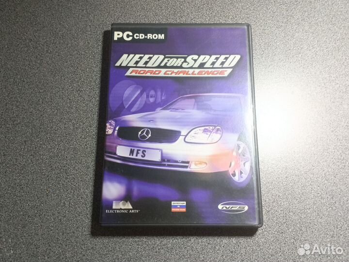 Need for Speed: Road Challenge