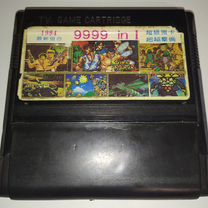 TV Game картридж (черный) для Dendy 9999 in 1 (199