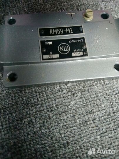 Компас магнитный км69-М2