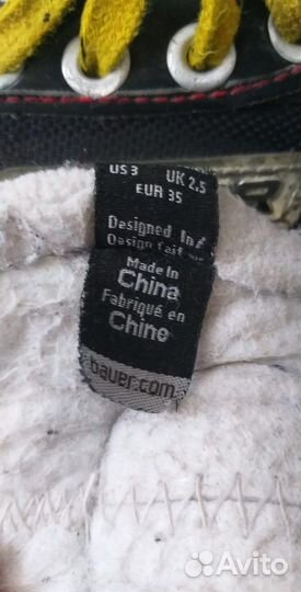 Коньки детские bauer