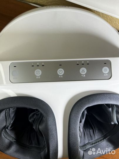 Массажер для ног Xiaomi Leravan