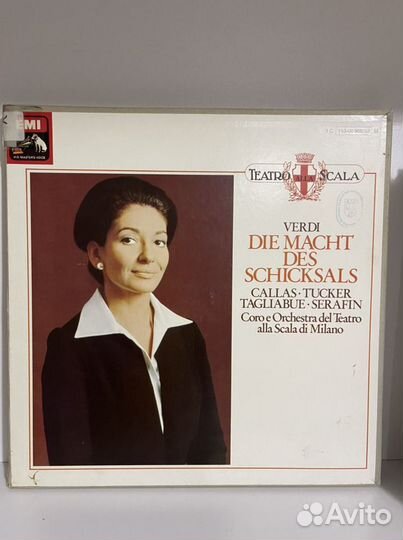 Винил продам