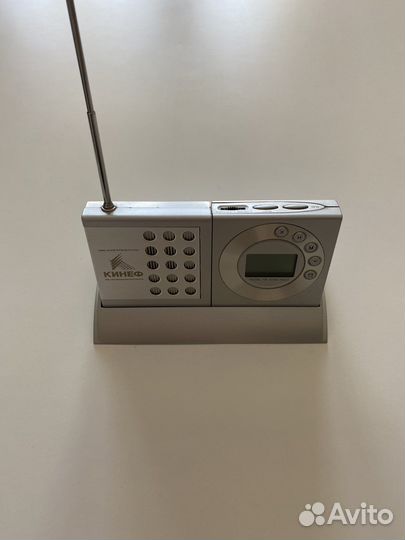 Радио, часы, будильник