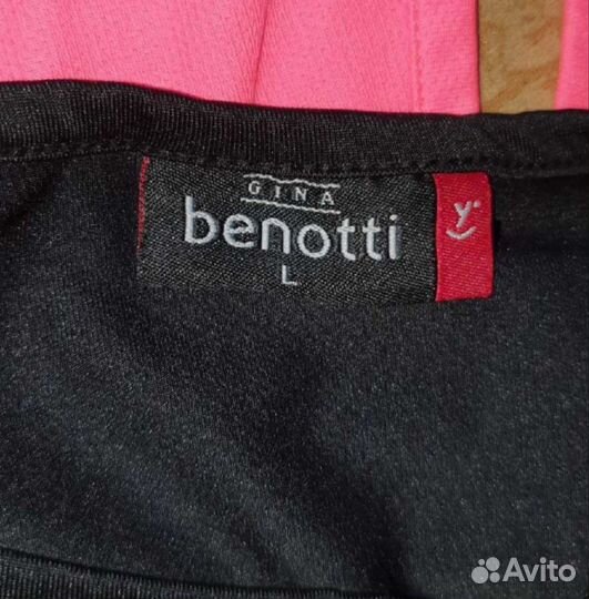 Пакетом спортивные майки