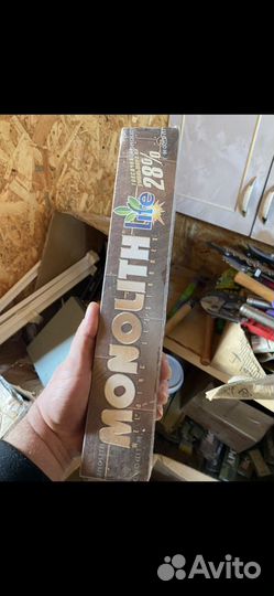 Диск литойr16