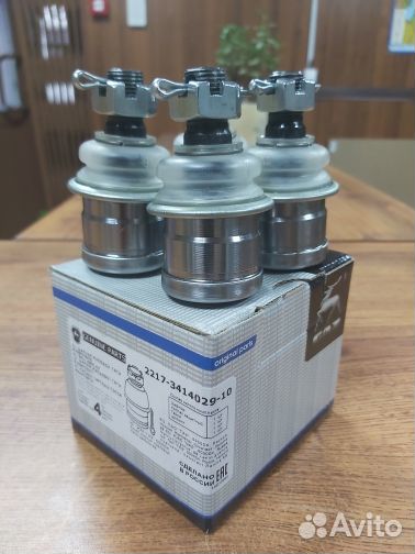 Шарниры рулевые газель, соболь комплект оригинал