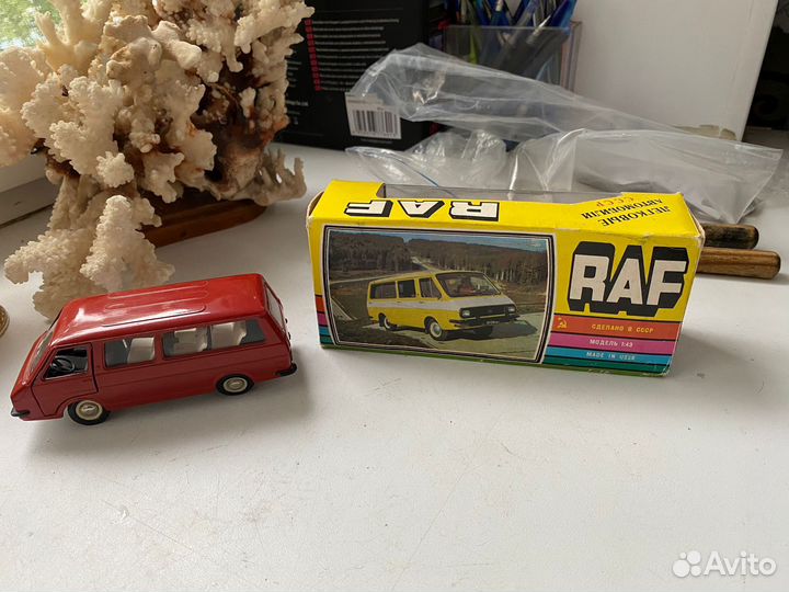 Модель раф -2203 СССР