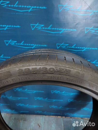 Continental ContiSportContact 5P 285/30 R21