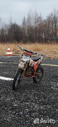 Регулмото атлет 250