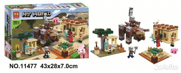 Конструктор MY world Lari 11477 (580 дет.)