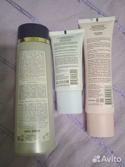 Набор для ухода за лицом