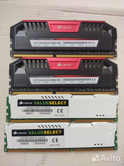 Оперативная память ddr3 плашки по 8 гб и кулер