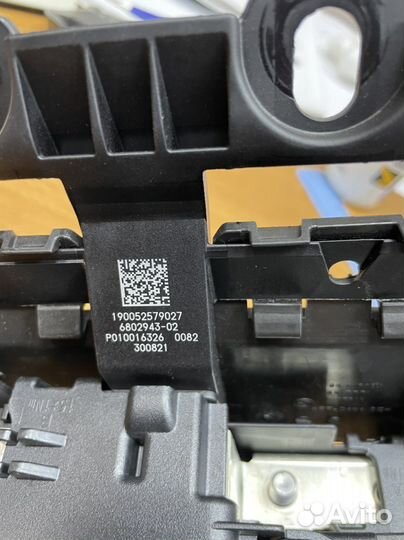 Бмв G30-31 Блок предохранителей (пиропатрон)