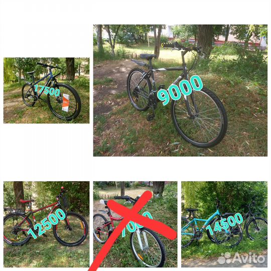 Велосипед горный взрослый 26 бу stels