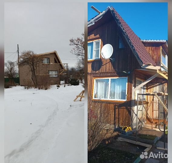 Услуги плотника