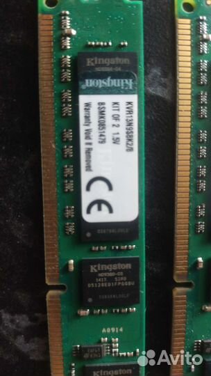 Оперативная память ddr3