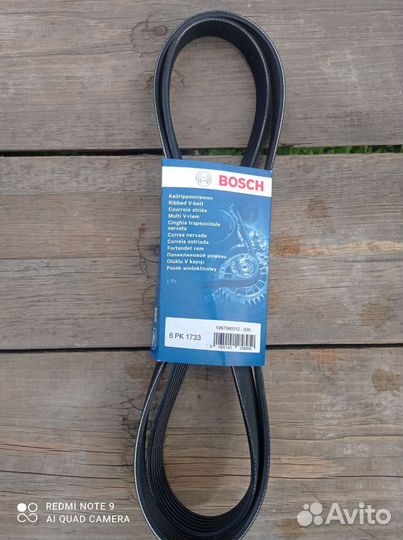 Ремень генератора