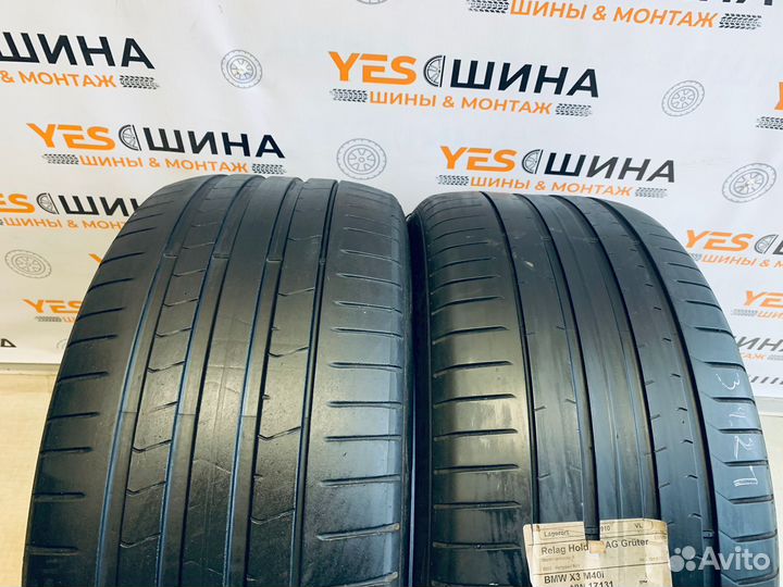 Pirelli P Zero 275/40 R20 106W