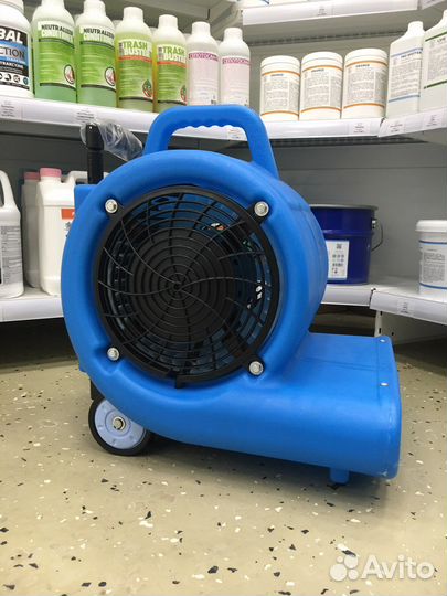 Фен для сушки ковров и мебели