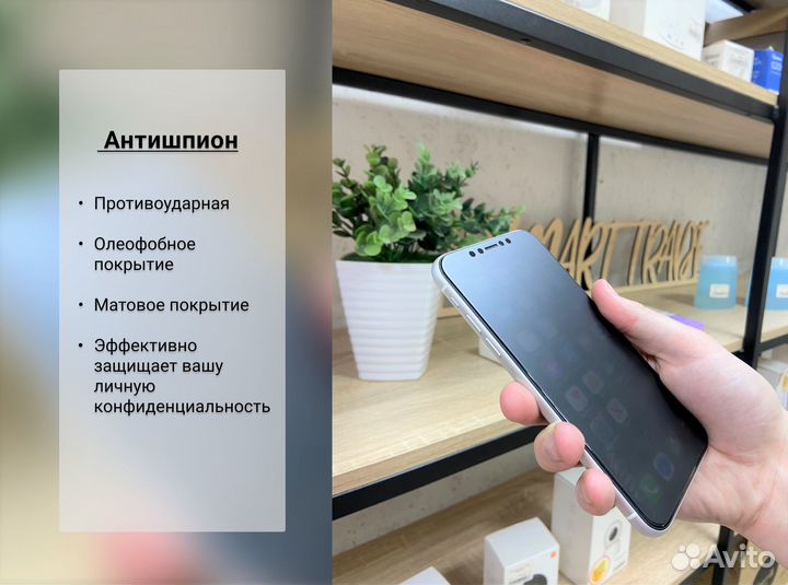 Гидрогелевая пленка на OnePlus 6/ 6T/ 7/Pro/ 7T