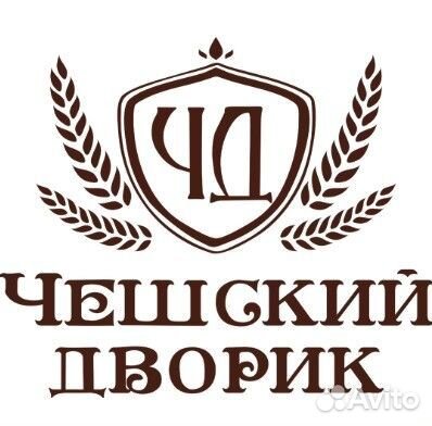Продавец консультант