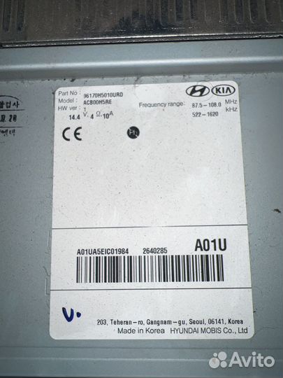 Головное устройство hyundai solaris 2