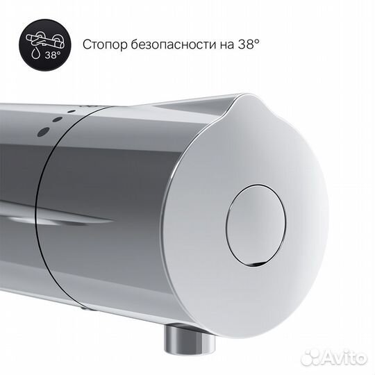 Смеситель для ванны AM.PM f8050000 Хром