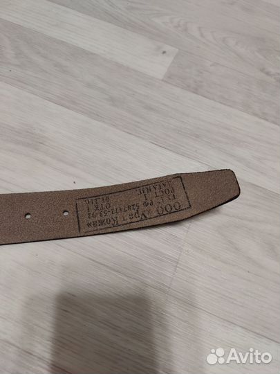 Брючный ремень уставной