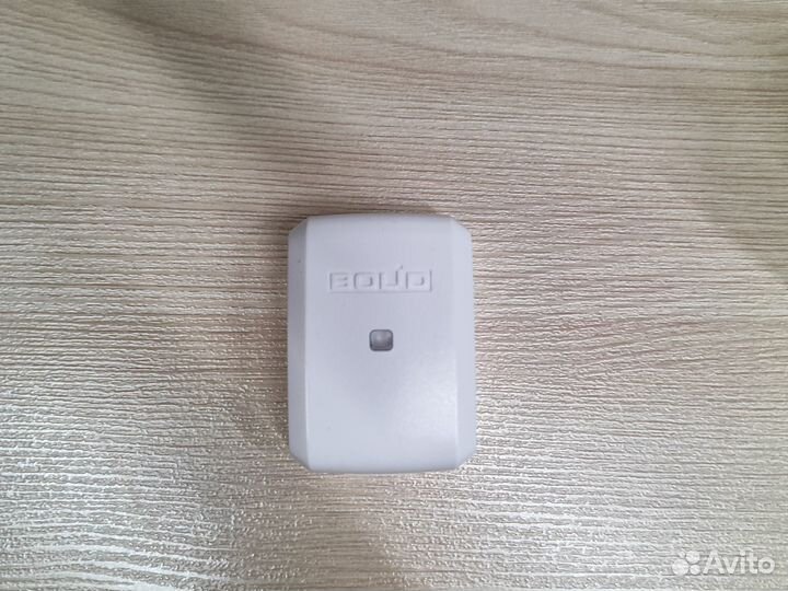 Болид С2000пп