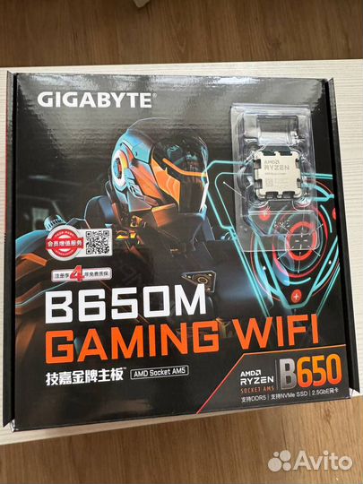 Материнская плата gigabyte B650M gaming wifi (AM5)