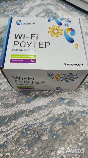 Wi fi роутер sagemcom