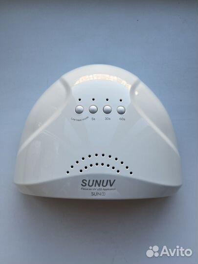 Лампа для маникюра