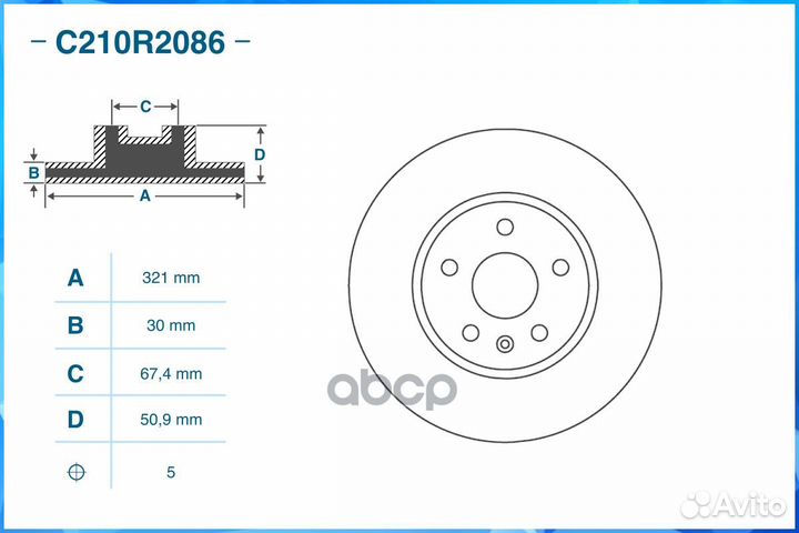 Диск тормозной передний, general motors C210R20