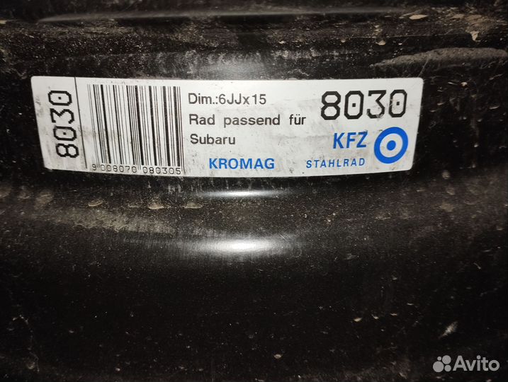 Автомобильные диски r15