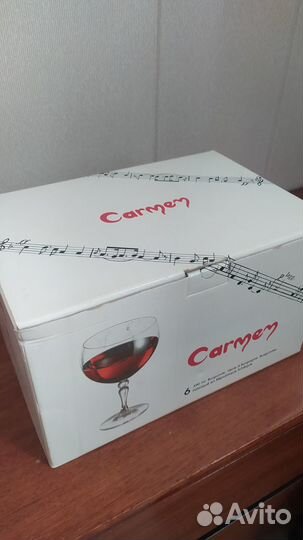 Бокалы для вина Богемия