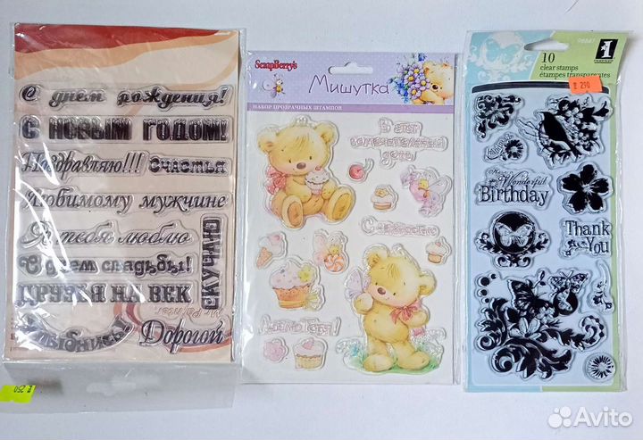 Штампы для творчества