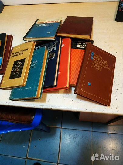 Технические книги СССР