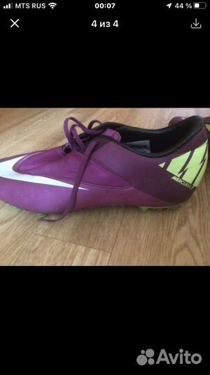 Футбольные бутсы nike