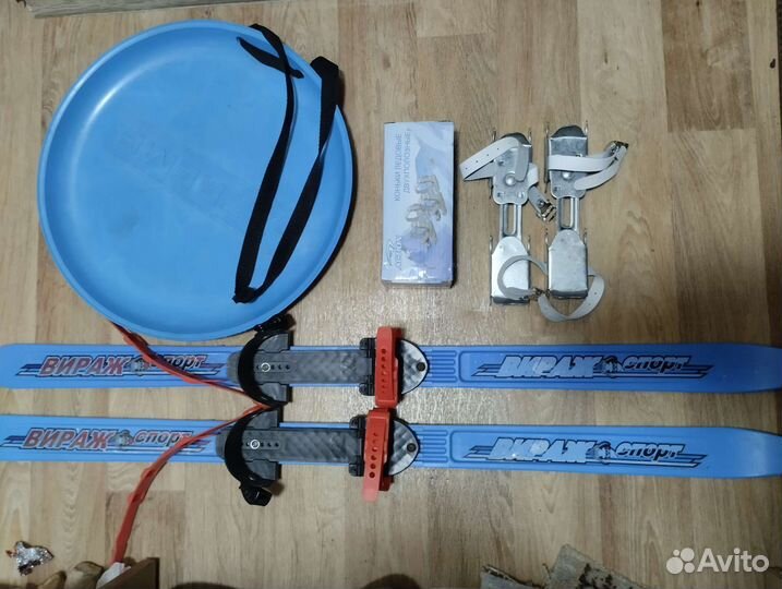 Лыжи, коньки, ледянка