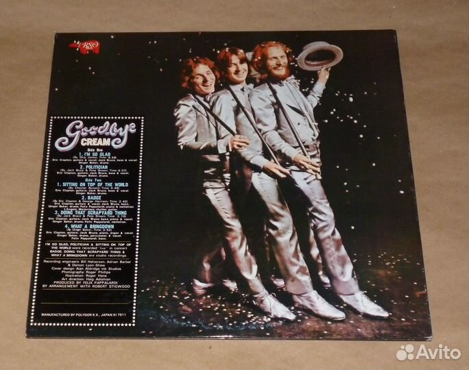 24.cream\ B S T \ James Last