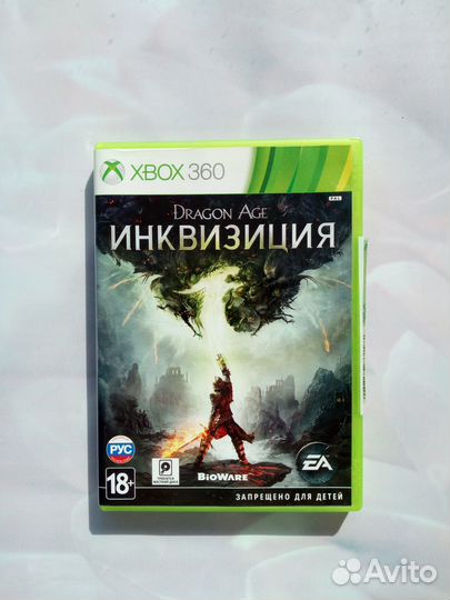 Xbox 360 dragon age inquisition