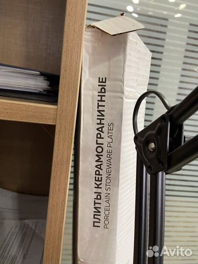 Керамогранитная плитка