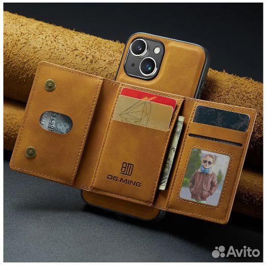 Чехол кошелек картхолдер iPhone 13 mini