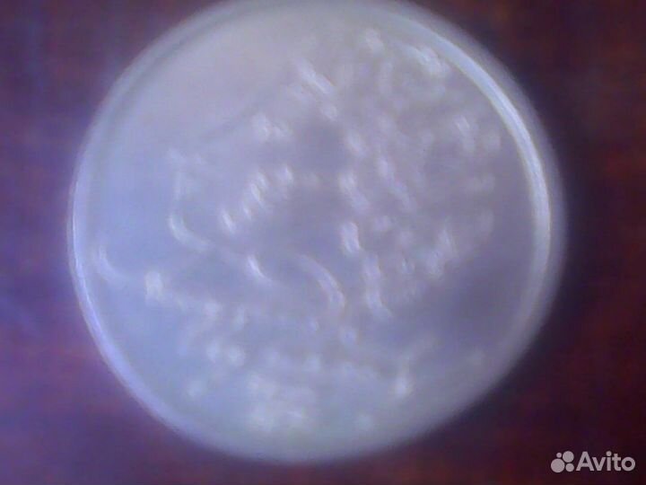 Монеты-разные