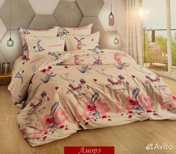 Белье постельное