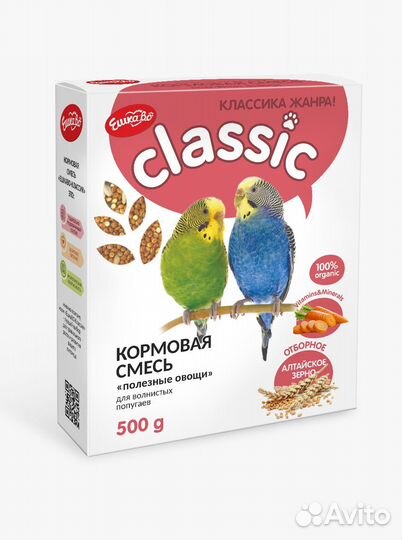 Корм для попугаев от производителя