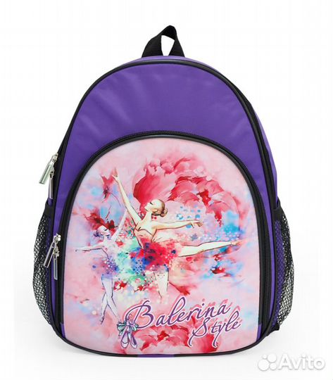 Рюкзак (ткань п/э, фиолетовый) 201-040