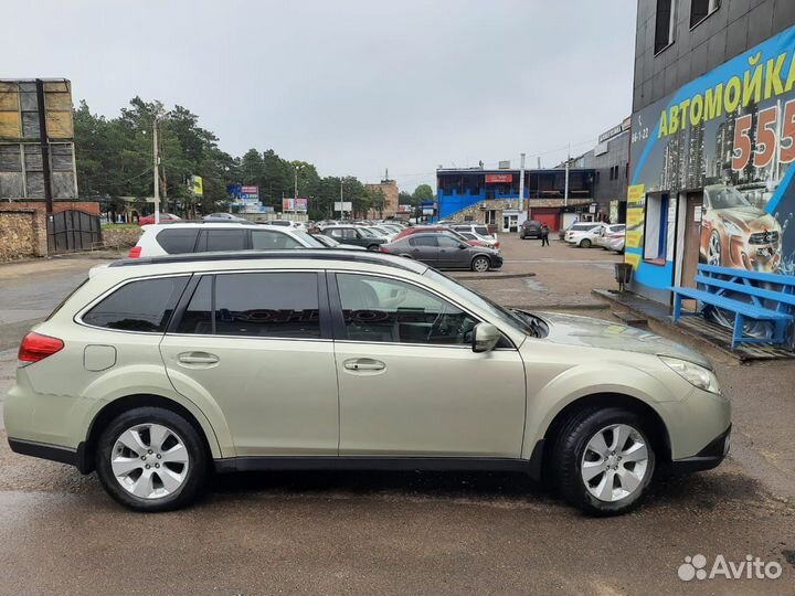 Subaru Outback 2.5 CVT, 2010, 227 754 км